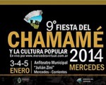 Se inició la cuenta regresiva para lo que será la 24º Fiesta Nacional del Chamamé y 10º Fiesta del Chamamé del Mercosur que tendrá como escenario al mítico anfiteatro Mario del Tránsito Cocomarola, del 8 al 19 de enero venidero.